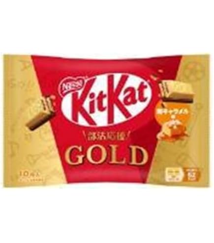 ネスレ　キットカット　ショコラオレンジ　20袋 みんなのレビュー：「ネスレ キットカット ミニ ショコラオレンジ」の